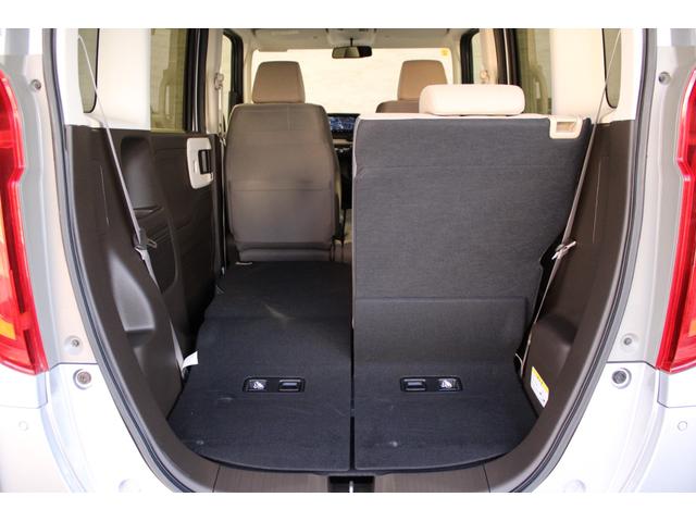 Ｎ－ＢＯＸ Ｇ　エアバック　ナビＴＶ　１オーナー　横滑防止装置　フルセグＴＶ　ＤＶＤ　ＬＥＤヘッドライト　スマートキー　オートエアコン　パワーウィンドウ　パワステ　助手席エアバッグ　両側スライドドア　ＡＢＳ（21枚目）