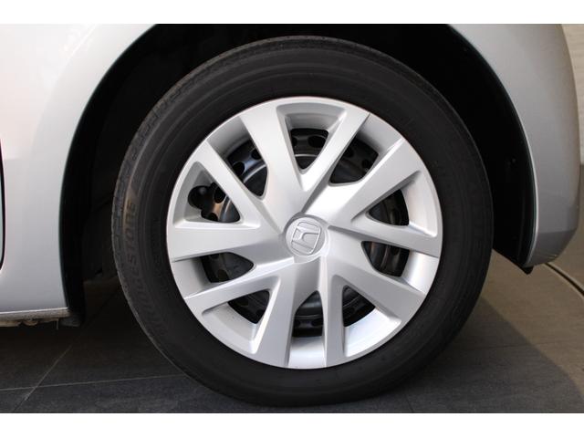 Ｎ－ＢＯＸ Ｇ　エアバック　ナビＴＶ　１オーナー　横滑防止装置　フルセグＴＶ　ＤＶＤ　ＬＥＤヘッドライト　スマートキー　オートエアコン　パワーウィンドウ　パワステ　助手席エアバッグ　両側スライドドア　ＡＢＳ（26枚目）