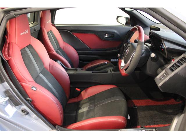 S660 モデューロXバージョンZ 6速MT バックカメラ ETC2.0 クルーズコントロール シートヒーター スマートキー HDMI 純正アルミ シティーブレーキアクティブシステム フルオートエアコン ABS エアバック ESC(8枚目)