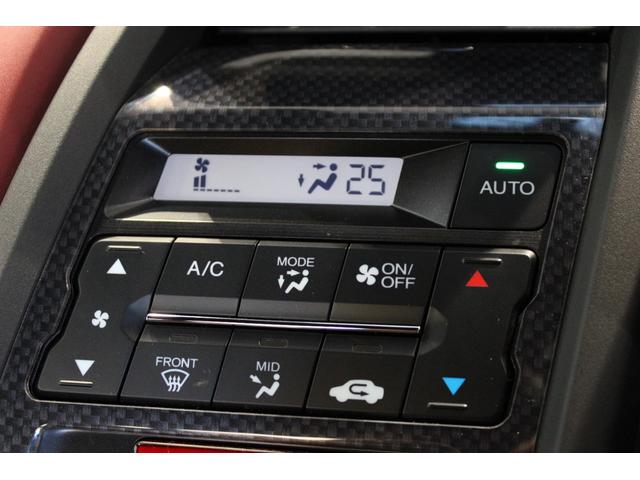 S660 モデューロXバージョンZ 6速MT バックカメラ ETC2.0 クルーズコントロール シートヒーター スマートキー HDMI 純正アルミ シティーブレーキアクティブシステム フルオートエアコン ABS エアバック ESC(15枚目)