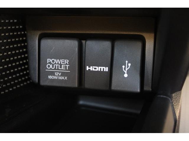 S660 モデューロXバージョンZ 6速MT バックカメラ ETC2.0 クルーズコントロール シートヒーター スマートキー HDMI 純正アルミ シティーブレーキアクティブシステム フルオートエアコン ABS エアバック ESC(16枚目)