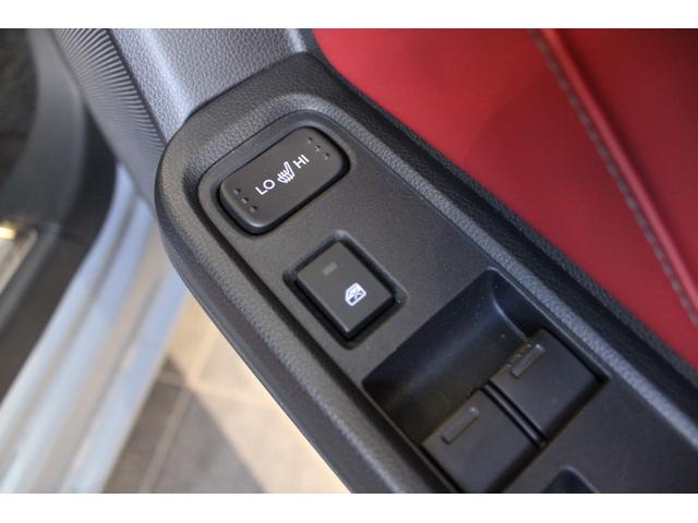 S660 モデューロXバージョンZ 6速MT バックカメラ ETC2.0 クルーズコントロール シートヒーター スマートキー HDMI 純正アルミ シティーブレーキアクティブシステム フルオートエアコン ABS エアバック ESC(18枚目)