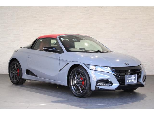 S660 モデューロXバージョンZ 6速MT バックカメラ ETC2.0 クルーズコントロール シートヒーター スマートキー HDMI 純正アルミ シティーブレーキアクティブシステム フルオートエアコン ABS エアバック ESC(25枚目)