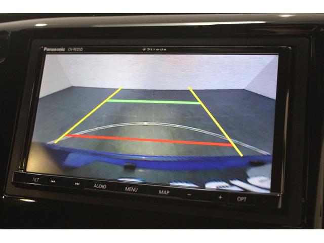 N-WGNカスタム GターボSSパッケージII フルセグ メモリーナビ バックカメラ ETC シートヒーター クルーズコントロール パドルシフト スマートキー 純正アルミ 衝突軽減ブレーキ シティブレーキ クルコン USB キーレス イモビライザー(6枚目)