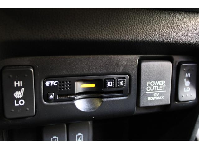 N-WGNカスタム GターボSSパッケージII フルセグ メモリーナビ バックカメラ ETC シートヒーター クルーズコントロール パドルシフト スマートキー 純正アルミ 衝突軽減ブレーキ シティブレーキ クルコン USB キーレス イモビライザー(8枚目)