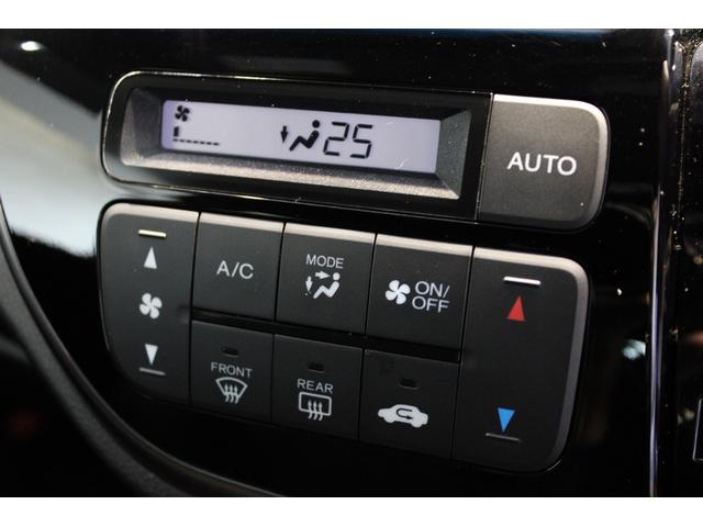 N-WGNカスタム GターボSSパッケージII フルセグ メモリーナビ バックカメラ ETC シートヒーター クルーズコントロール パドルシフト スマートキー 純正アルミ 衝突軽減ブレーキ シティブレーキ クルコン USB キーレス イモビライザー(12枚目)