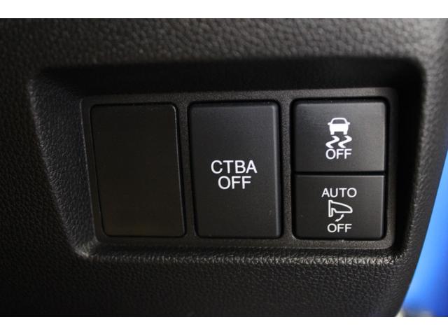 N-WGNカスタム GターボSSパッケージII フルセグ メモリーナビ バックカメラ ETC シートヒーター クルーズコントロール パドルシフト スマートキー 純正アルミ 衝突軽減ブレーキ シティブレーキ クルコン USB キーレス イモビライザー(13枚目)