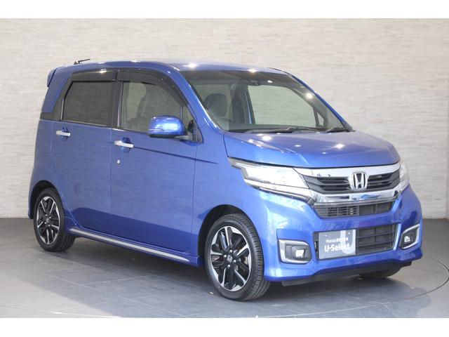 N-WGNカスタム GターボSSパッケージII フルセグ メモリーナビ バックカメラ ETC シートヒーター クルーズコントロール パドルシフト スマートキー 純正アルミ 衝突軽減ブレーキ シティブレーキ クルコン USB キーレス イモビライザー(28枚目)