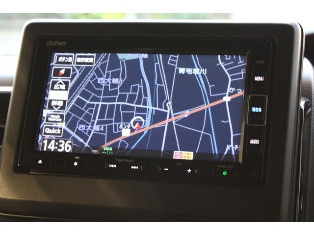 N-BOXカスタム L ワンオーナー 純正ナビ フルセグ ドラレコ バックカメラ パワースライドドア シートヒーター コーナーセンサー 電子パーキング 衝突軽減ブレーキ 純正アルミ Pソナー 1オーナー サイドエアバッグ(4枚目)