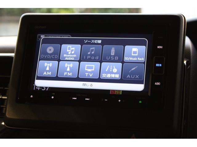 N-BOXカスタム L ワンオーナー 純正ナビ フルセグ ドラレコ バックカメラ パワースライドドア シートヒーター コーナーセンサー 電子パーキング 衝突軽減ブレーキ 純正アルミ Pソナー 1オーナー サイドエアバッグ(5枚目)