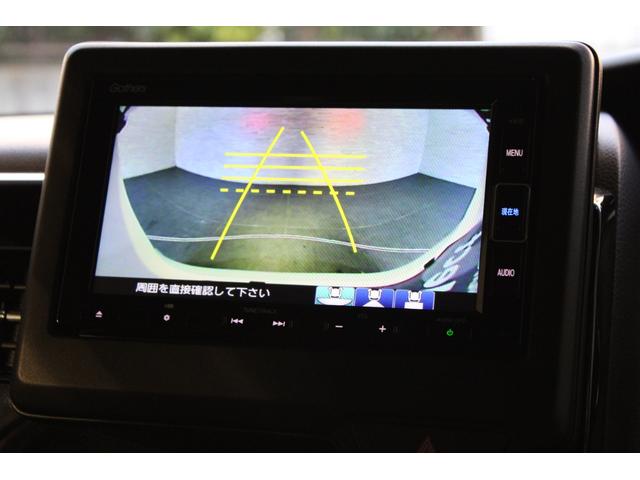 N-BOXカスタム L ワンオーナー 純正ナビ フルセグ ドラレコ バックカメラ パワースライドドア シートヒーター コーナーセンサー 電子パーキング 衝突軽減ブレーキ 純正アルミ Pソナー 1オーナー サイドエアバッグ(6枚目)