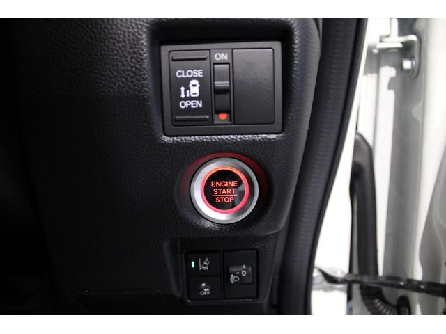 N-BOXカスタム L ワンオーナー 純正ナビ フルセグ ドラレコ バックカメラ パワースライドドア シートヒーター コーナーセンサー 電子パーキング 衝突軽減ブレーキ 純正アルミ Pソナー 1オーナー サイドエアバッグ(14枚目)