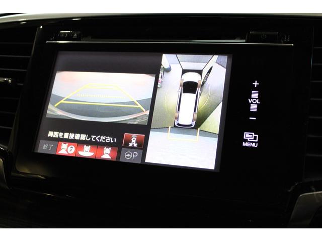 オデッセイ アブソルート・EX 純正ナビ マルチビューカメラ フルセグ リヤモニター 両側電動スライドドア ブラインドスポットモニター 純正アルミ パドルシフト 衝突軽減ブレーキ バックモニター WAC フロントカメラ スマ-トキ-(5枚目)