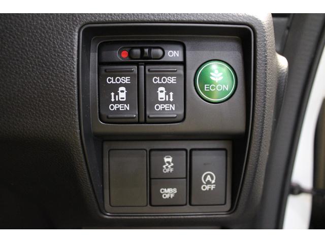 オデッセイ アブソルート・EX 純正ナビ マルチビューカメラ フルセグ リヤモニター 両側電動スライドドア ブラインドスポットモニター 純正アルミ パドルシフト 衝突軽減ブレーキ バックモニター WAC フロントカメラ スマ-トキ-(8枚目)