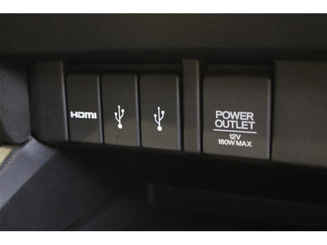 オデッセイ アブソルート・EX 純正ナビ マルチビューカメラ フルセグ リヤモニター 両側電動スライドドア ブラインドスポットモニター 純正アルミ パドルシフト 衝突軽減ブレーキ バックモニター WAC フロントカメラ スマ-トキ-(9枚目)