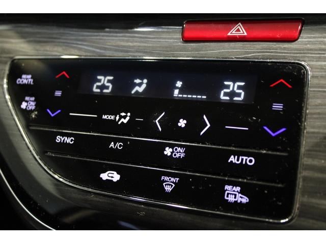 オデッセイ アブソルート・EX 純正ナビ マルチビューカメラ フルセグ リヤモニター 両側電動スライドドア ブラインドスポットモニター 純正アルミ パドルシフト 衝突軽減ブレーキ バックモニター WAC フロントカメラ スマ-トキ-(13枚目)