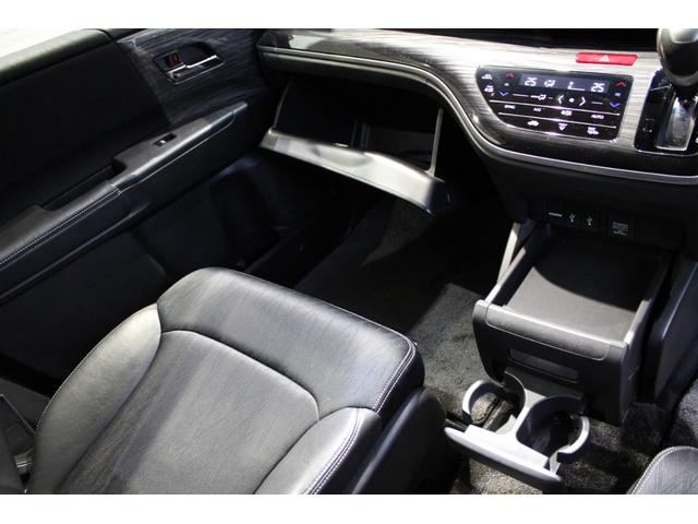 オデッセイ アブソルート・EX 純正ナビ マルチビューカメラ フルセグ リヤモニター 両側電動スライドドア ブラインドスポットモニター 純正アルミ パドルシフト 衝突軽減ブレーキ バックモニター WAC フロントカメラ スマ-トキ-(19枚目)