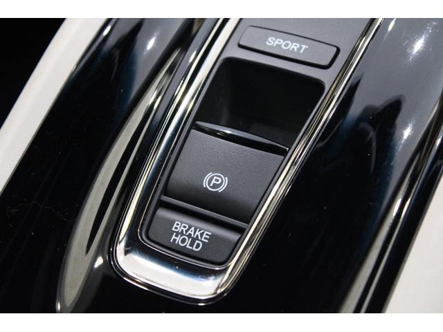 ヴェゼル ハイブリッドＺ　純正オーディオ　バックカメラ　シートヒーター　ＥＴＣ　クルコン　パドルシフト　純正アルミ　Ｒカメ　スマキー　ＬＥＤランプ　ＵＳＢ　シ－トヒ－タ－　サイドカーテンエアバック　運転席助手席エアバッグ（9枚目）