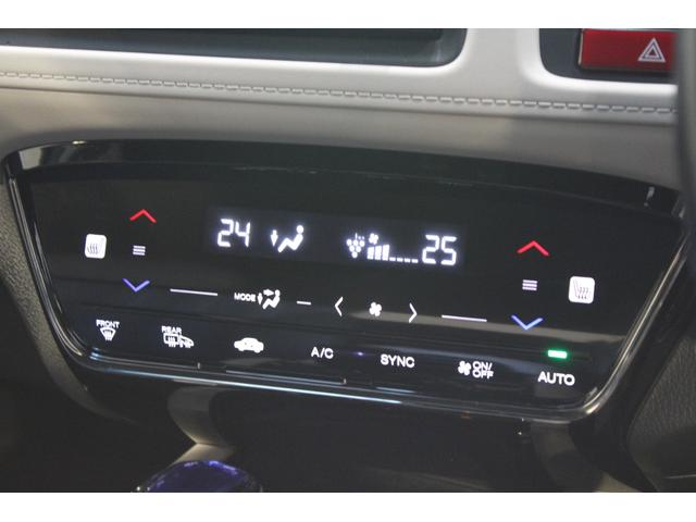 ヴェゼル ハイブリッドＺ　純正オーディオ　バックカメラ　シートヒーター　ＥＴＣ　クルコン　パドルシフト　純正アルミ　Ｒカメ　スマキー　ＬＥＤランプ　ＵＳＢ　シ－トヒ－タ－　サイドカーテンエアバック　運転席助手席エアバッグ（10枚目）