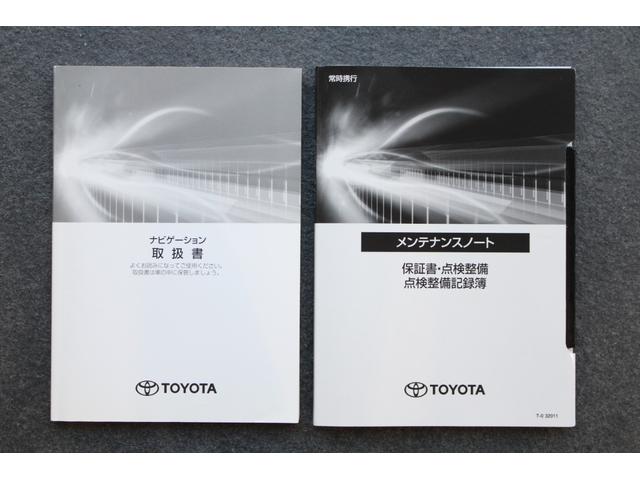 カローラスポーツ G ワンオーナー 純正ナビ バックカメラ ETC クルーズコントロール コーナーセンサー パドルシフト 電子パーキング Bluetooth デュアルエアコン 純正アルミ 衝突軽減ブレーキ キーフリー(30枚目)