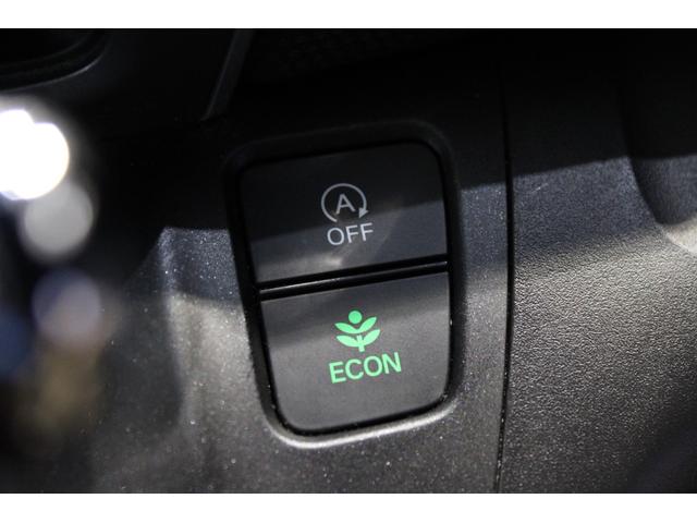 ＥＣＯＮスイッチの効果とあなたの運転で、クルマと力をあわせ「燃費向上＝ガソリン代の節約＝ＣＯ２削減」のチャレンジをお楽しみください。