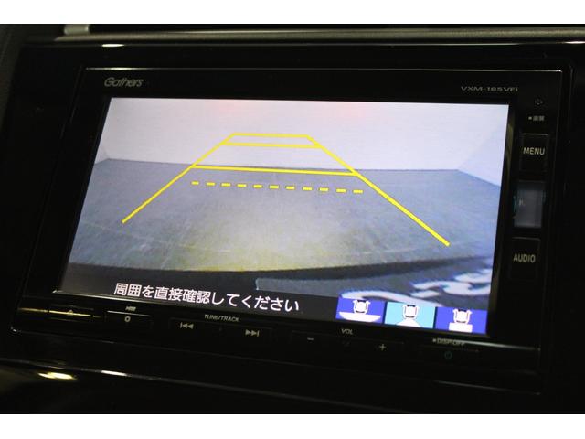 バックカメラが装備されており、後方の安全確認はもちろんのこと狭い場所での駐車や雨の日・夜間など視界の悪いコンディションでのストレスの軽減にもなります！