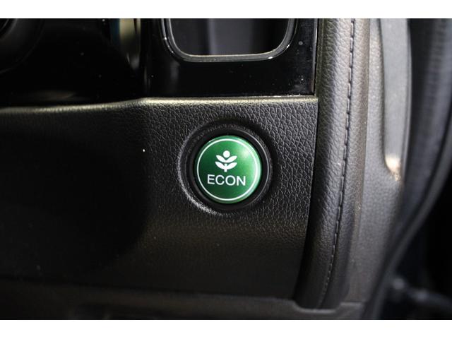 ＥＣＯＮスイッチの効果とあなたの運転で、クルマと力をあわせ「燃費向上＝ガソリン代の節約＝ＣＯ２削減」のチャレンジをお楽しみください。