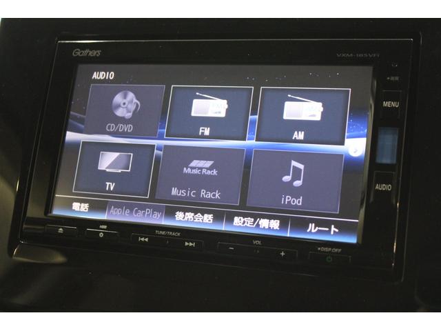 ステップワゴンスパーダ スパーダハイブリッドＧ・ＥＸホンダセンシング　純正ナビ　フルセグ　マルチビューカメラ　両側電動スライドドア　ＥＴＣ　Ｂｌｕｅｔｏｏｔｈ　パドルシフト　純正アルミ　スマートキー　フルオートエアコン　キーフリー　クリアランスソナー　Ｓヒーター　ＷＡＣ（5枚目）