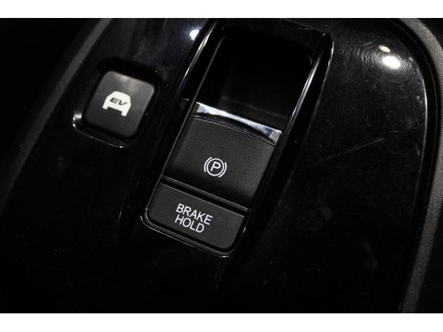 ステップワゴンスパーダ スパーダハイブリッドＧ・ＥＸホンダセンシング　純正ナビ　フルセグ　マルチビューカメラ　両側電動スライドドア　ＥＴＣ　Ｂｌｕｅｔｏｏｔｈ　パドルシフト　純正アルミ　スマートキー　フルオートエアコン　キーフリー　クリアランスソナー　Ｓヒーター　ＷＡＣ（8枚目）