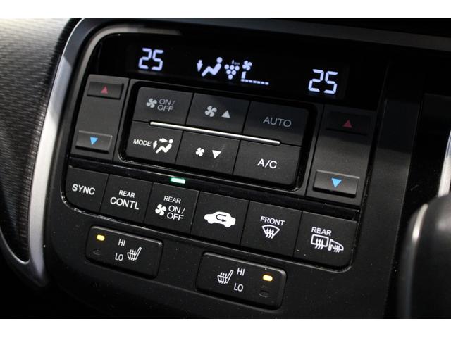 ステップワゴンスパーダ スパーダハイブリッドＧ・ＥＸホンダセンシング　純正ナビ　フルセグ　マルチビューカメラ　両側電動スライドドア　ＥＴＣ　Ｂｌｕｅｔｏｏｔｈ　パドルシフト　純正アルミ　スマートキー　フルオートエアコン　キーフリー　クリアランスソナー　Ｓヒーター　ＷＡＣ（12枚目）