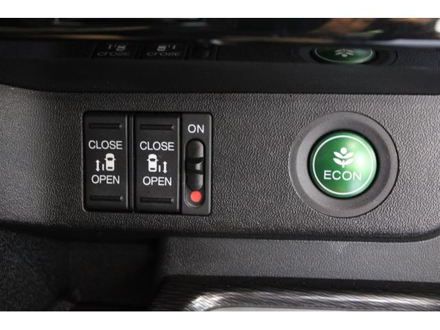 ステップワゴンスパーダ スパーダハイブリッドＧ・ＥＸホンダセンシング　純正ナビ　フルセグ　マルチビューカメラ　両側電動スライドドア　ＥＴＣ　Ｂｌｕｅｔｏｏｔｈ　パドルシフト　純正アルミ　スマートキー　フルオートエアコン　キーフリー　クリアランスソナー　Ｓヒーター　ＷＡＣ（15枚目）