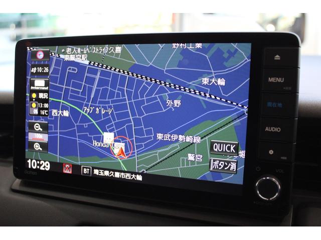 ヴェゼル ｅ：ＨＥＶＺ　衝突回避支援ブレーキ機能　１オナ　スマキ　Ｐトランク　フルオートエアコン　Ｄレコ　エアバッグ　両席エアバック　Ｒカメ　記録簿付　パワーウィンドウ　ＬＥＤランプ　ソナー　アルミホイール　クルーズＣ（5枚目）