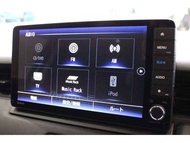 ヴェゼル ｅ：ＨＥＶＺ　衝突回避支援ブレーキ機能　１オナ　スマキ　Ｐトランク　フルオートエアコン　Ｄレコ　エアバッグ　両席エアバック　Ｒカメ　記録簿付　パワーウィンドウ　ＬＥＤランプ　ソナー　アルミホイール　クルーズＣ（6枚目）