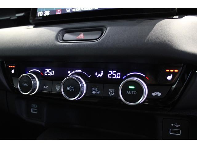 ヴェゼル ｅ：ＨＥＶＺ　衝突回避支援ブレーキ機能　１オナ　スマキ　Ｐトランク　フルオートエアコン　Ｄレコ　エアバッグ　両席エアバック　Ｒカメ　記録簿付　パワーウィンドウ　ＬＥＤランプ　ソナー　アルミホイール　クルーズＣ（14枚目）