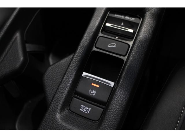 ヴェゼル ｅ：ＨＥＶＺ　衝突回避支援ブレーキ機能　１オナ　スマキ　Ｐトランク　フルオートエアコン　Ｄレコ　エアバッグ　両席エアバック　Ｒカメ　記録簿付　パワーウィンドウ　ＬＥＤランプ　ソナー　アルミホイール　クルーズＣ（16枚目）