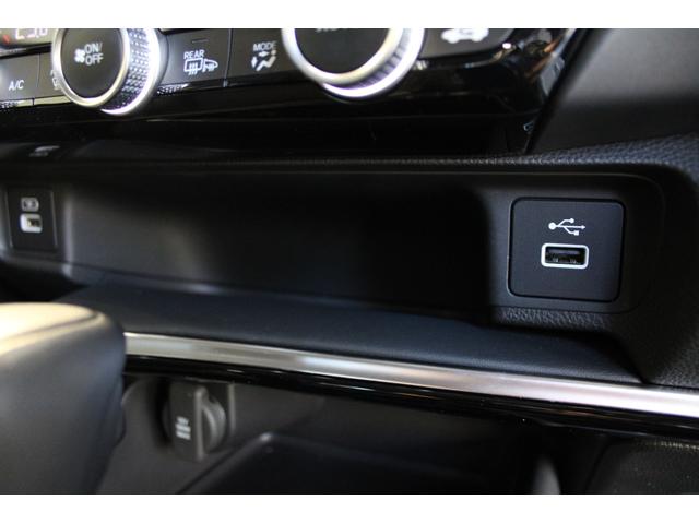 ヴェゼル ｅ：ＨＥＶＺ　衝突回避支援ブレーキ機能　１オナ　スマキ　Ｐトランク　フルオートエアコン　Ｄレコ　エアバッグ　両席エアバック　Ｒカメ　記録簿付　パワーウィンドウ　ＬＥＤランプ　ソナー　アルミホイール　クルーズＣ（18枚目）