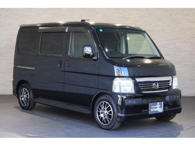 バモス Ｇ　４ＷＤ　純正ナビ　ＥＴＣ　Ｂｌｕｅｔｏｏｔｈ　ハロゲンライト　キーレス　ＡＢＳ付き　ＤＶＤ　ダブルエアバッグ　左右スライドドア　パワーステアリング　エアコン　フロントパワーウィンドウ　ＳＲＳ（24枚目）