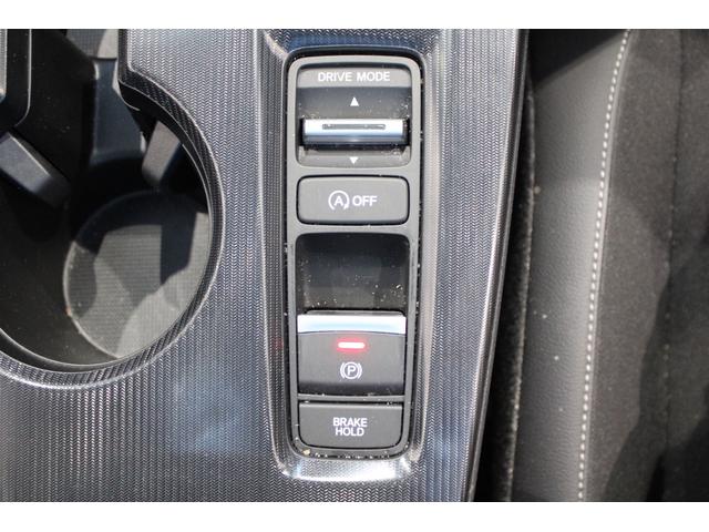 シビック ＬＸ　リアスポイラー　ＥＴＣ２．０　純正ナビ　バックカメラ　フロントエアロ　純正アルミホイール　フルセグＴＶ　Ｂｌｕｅｔｏｏｔｈ　パドルシフト　コーナーセンサー　レーダークルーズコントロール　リアカメラ（18枚目）