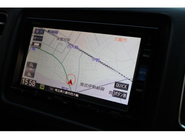 ヴェゼル ハイブリッドＺ・ホンダセンシング　純正ナビ　バックカメラ　フルセグＴＶ　前方ドラレコ　オートライト　オートワイパー　パドルシフト　オートパーキングホールド　ＥＴＣ　純正アルミホイール　レーダーサポート　ＤＶＤ再生機能　バックアイカメラ（5枚目）