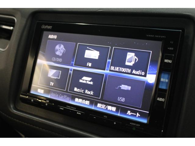 ヴェゼル ハイブリッドＺ・ホンダセンシング　純正ナビ　バックカメラ　フルセグＴＶ　前方ドラレコ　オートライト　オートワイパー　パドルシフト　オートパーキングホールド　ＥＴＣ　純正アルミホイール　レーダーサポート　ＤＶＤ再生機能　バックアイカメラ（7枚目）