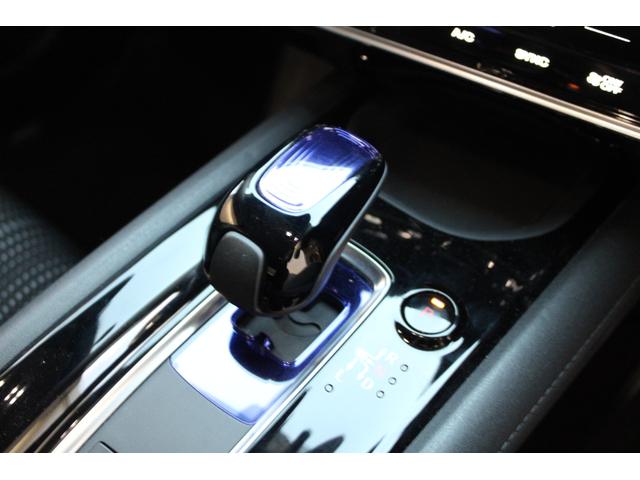 ヴェゼル ハイブリッドＺ・ホンダセンシング　純正ナビ　バックカメラ　フルセグＴＶ　前方ドラレコ　オートライト　オートワイパー　パドルシフト　オートパーキングホールド　ＥＴＣ　純正アルミホイール　レーダーサポート　ＤＶＤ再生機能　バックアイカメラ（21枚目）