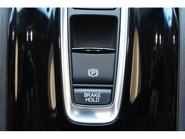 ヴェゼル ハイブリッドＺ・ホンダセンシング　純正ナビ　バックカメラ　フルセグＴＶ　前方ドラレコ　オートライト　オートワイパー　パドルシフト　オートパーキングホールド　ＥＴＣ　純正アルミホイール　レーダーサポート　ＤＶＤ再生機能　バックアイカメラ（22枚目）