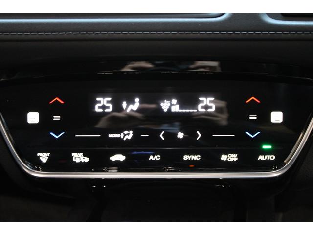 ヴェゼル ハイブリッドＺ・ホンダセンシング　純正ナビ　バックカメラ　フルセグＴＶ　前方ドラレコ　オートライト　オートワイパー　パドルシフト　オートパーキングホールド　ＥＴＣ　純正アルミホイール　レーダーサポート　ＤＶＤ再生機能　バックアイカメラ（23枚目）