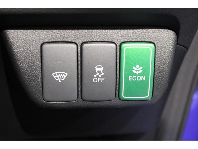 ＥＣＯＮスイッチの効果とあなたの運転で、クルマと力をあわせ「燃費向上＝ガソリン代の節約＝ＣＯ２削減」のチャレンジをお楽しみください♪