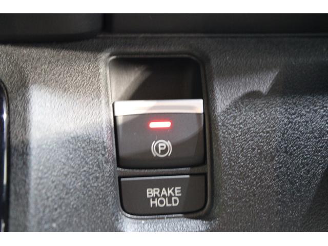 Ｎ－ＢＯＸ ベースグレード　ワンオーナーＷパワスラ　純ナビフルセグ　ＴＶＢカメ　シートヒーター　コーナーセンサー　クルコン　ホンダセンシング　衝突軽減システム　スマートキ－　カーテンエアバック　イモビライザー　横滑り防止　地デジ（7枚目）