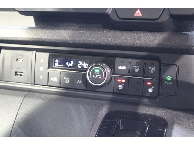 Ｎ－ＢＯＸ ベースグレード　ワンオーナーＷパワスラ　純ナビフルセグ　ＴＶＢカメ　シートヒーター　コーナーセンサー　クルコン　ホンダセンシング　衝突軽減システム　スマートキ－　カーテンエアバック　イモビライザー　横滑り防止　地デジ（15枚目）