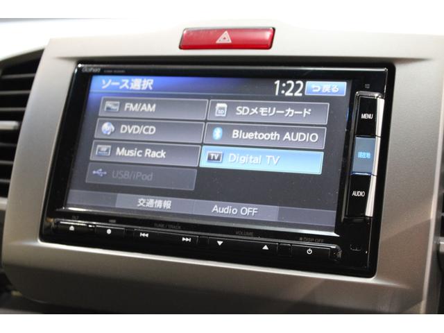 フリード Ｇジャストセレクション　純正ナビ　バックカメラ　フルセグＴＶ　ＥＴＣ　コーナーポール　Ｂｌｕｅｔｏｏｔｈ　両側Ｐスライドドア　Ｂモニター　スマトキー　地上デジタルＴＶ　助手席エアバッグ　ＡＵＴＯエアコン　パワステ　ナビＴＶ（6枚目）