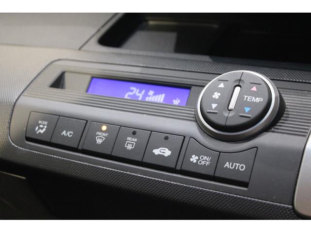 フリード Ｇジャストセレクション　純正ナビ　バックカメラ　フルセグＴＶ　ＥＴＣ　コーナーポール　Ｂｌｕｅｔｏｏｔｈ　両側Ｐスライドドア　Ｂモニター　スマトキー　地上デジタルＴＶ　助手席エアバッグ　ＡＵＴＯエアコン　パワステ　ナビＴＶ（9枚目）