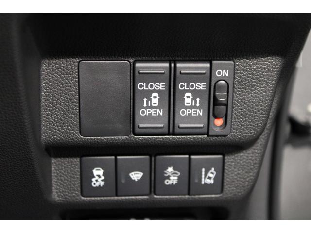 スイッチ類は操作しやすい位置に集約されております！！