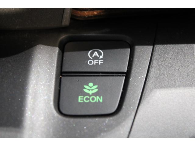 ＥＣＯＮスイッチの効果とあなたの運転で、クルマと力をあわせ「燃費向上＝ガソリン代の節約＝ＣＯ２削減」のチャレンジをお楽しみください。